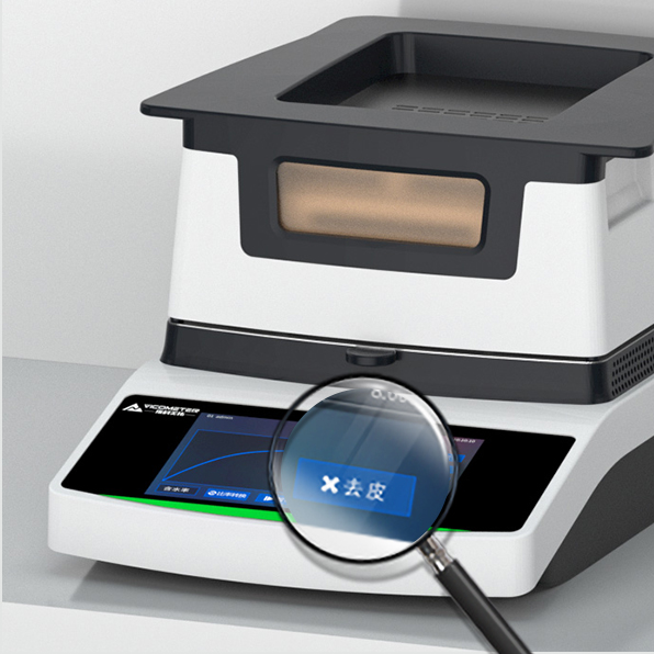 鹵素水分測定儀測定步驟去皮 鹵素水分測定儀測定步驟去皮